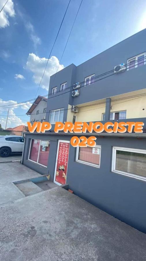 Vip Rooms Prenociste 026 Smederevo Zewnętrze zdjęcie